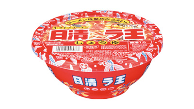 生タイプ麺の発明「日清ラ王」