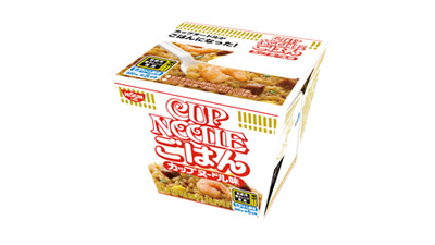 即席カップライスの発明「カップヌードルごはん」